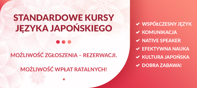 Kurs japońskiego Białystok standardowy