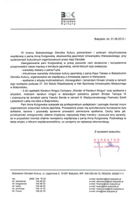 Certyfikat 2 - japoński.